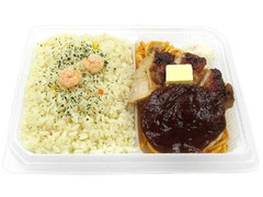 セブン-イレブン 大盛りごはん海老ピラフ＆ミックスグリル弁当