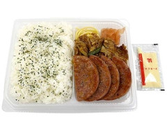 セブン-イレブン まんぷくソーセージステーキ＆牛焼肉弁当