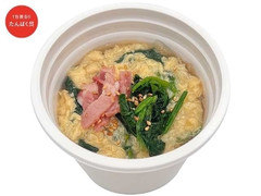セブン-イレブン 福岡県産ほうれん草と玉子のスープ
