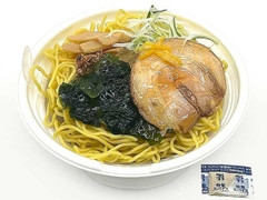 セブン-イレブン 節香る焼あご塩ラーメン