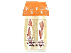 栃木県産とちあいか使用いちごサンド