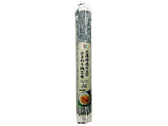 セブン-イレブン 細巻寿司 北海道産大豆のひきわり納豆
