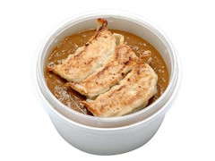 ジューシー焼き餃子カレー