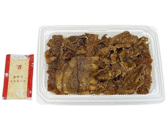 セブン-イレブン 大盛りごはん 豚焼肉弁当