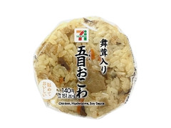 セブン-イレブン 舞茸入り五目おこわ おむすび