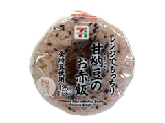 セブン-イレブン 甘納豆のお赤飯おむすび 金時豆使用 商品写真