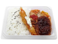 セブン-イレブン 大盛りごはん！洋食ミックス弁当