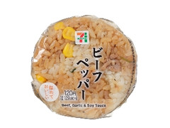 セブン-イレブン ビーフペッパーおむすび