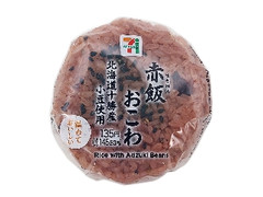 セブン-イレブン 赤飯おこわおむすび