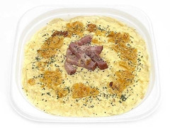 セブン-イレブン 焦がしチーズのカルボナーラ