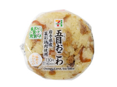 セブン-イレブン 岩手県産菜彩鶏の五目おこわおむすび 商品写真