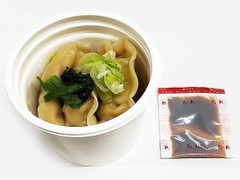 セブン-イレブン 水餃子 3個入り