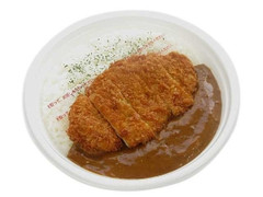 セブン-イレブン スパイス香るロースカツカレー