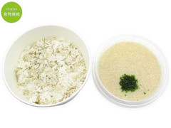 セブン-イレブン 味付麦とろ丼 栃木県産大和芋・もち絹香使用