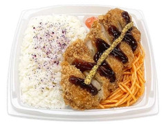 セブン-イレブン がっつりチキンカツ弁当