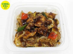 セブン-イレブン 豆鼓香る 鶏肉と野菜のピリ辛炒め