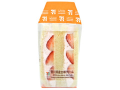 セブン-イレブン 香川県産女峰のいちごクリームサンド 商品写真