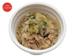 セブン-イレブン たんぱく質が摂れる 参鶏湯スープ 商品写真