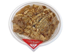 セブン-イレブン 鉄板焼き豚バラの焼肉飯