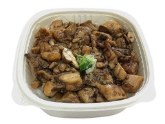 黒胡椒仕立てのかしわ丼