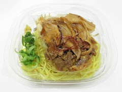 セブン-イレブン 冷し笠岡ラーメン 親鶏チャーシュー