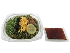 瓦そば風 焼茶そば