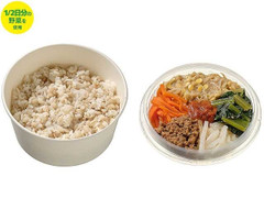 セブン-イレブン 1／2日分の野菜 ビビンバ丼 商品写真