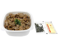 セブン-イレブン 香川の味 黒胡椒仕立てのかしわ丼 商品写真