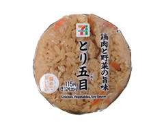 セブン-イレブン 鶏肉と野菜の旨味 とり五目 商品写真