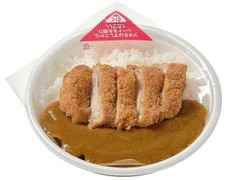 セブン-イレブン チキンカツカレー