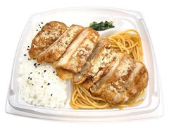 セブン-イレブン 信州の味 山賊焼弁当