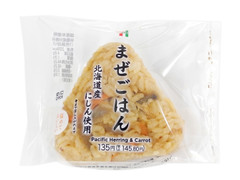 セブン-イレブン にしんのまぜごはん おむすび 商品写真