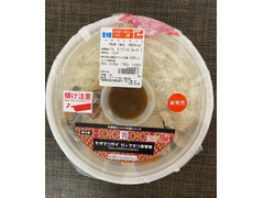 セブン-イレブン カオマンガイ 商品写真