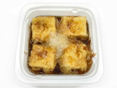 セブン-イレブン 焼津産鰹のかつお節使用 揚げだし豆腐