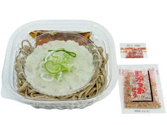 越前おろし蕎麦