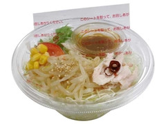 セブン-イレブン ピリ辛ドレッシングのラーメンサラダ