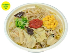 野菜味噌ラーメン辛みそ入り 越後みそ使用