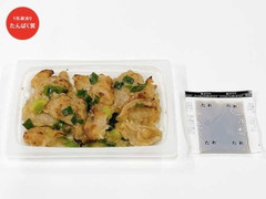 セブン-イレブン ねぎ塩鶏はらみ ゆずポン酢付