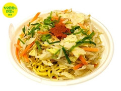 セブン-イレブン 仙台味噌使用野菜辛味噌ラーメン