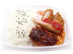 セブン-イレブン 大盛りごはん！洋食ミックス弁当