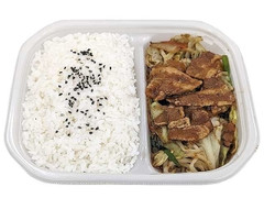 セブン-イレブン 香ばし野菜炒め弁当