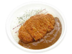 セブン-イレブン スパイス香るロースカツカレー