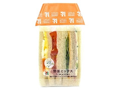 セブン-イレブン 野菜ミックスサンド