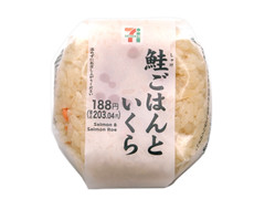 セブン-イレブン 鮭ごはんといくらのおむすび 商品写真