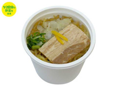 セブン-イレブン 野菜と食べる背脂醤油ラーメンスープ 商品写真