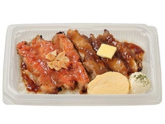 セブン-イレブン 肉めし グリルチキン弁当