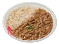 セブン-イレブン 肉あんかけチャーハン