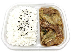 セブン-イレブン ホイコーロー弁当