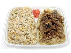 セブン-イレブン チャーハン＆醤油ダレで食べる豚の炙り焼き