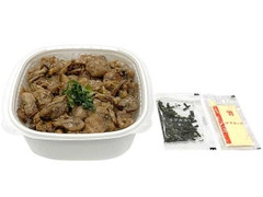 香川の味 黒胡椒仕立てのかしわ丼